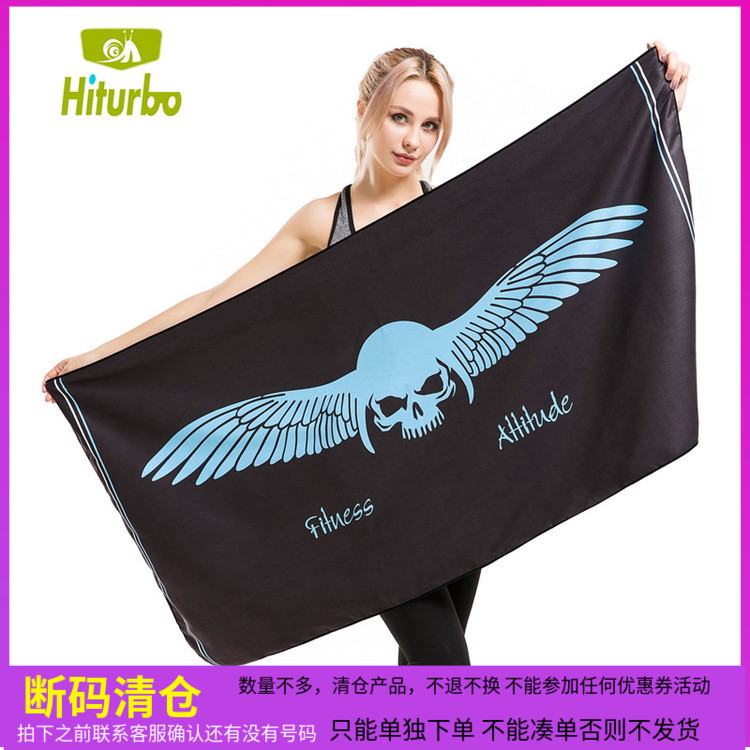 Hiturbo Speed Dry Bath Towels Adult Children Travel Sports Spa Beach Towels Super Absorbent Big Red Scarves