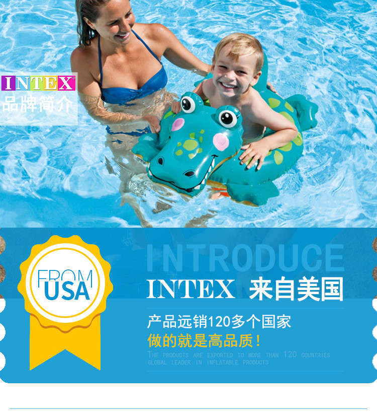 Vòng bơi cho trẻ em INTEX, vòng bơi cho bé trai và vòng bơi vòng nách cho trẻ em bơi vòng 2-3-6 tuổi - Cao su nổi phao