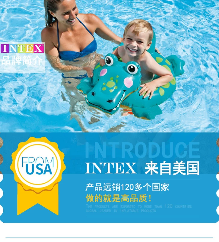 Vòng bơi cho trẻ em INTEX, vòng bơi cho bé trai và vòng bơi vòng nách cho trẻ em bơi vòng 2-3-6 tuổi - Cao su nổi phao bơi người lớn