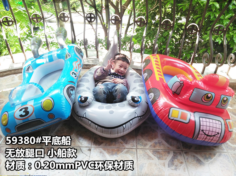 Vòng bơi trẻ em INTEX không có lỗ chân cho trẻ sơ sinh bơi vòng trong bể bơi lớn chơi nước phao tay bơi cho bé