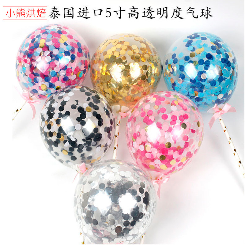 Baking cake decoration color cool black shaking balloon sound net red imported transparent sequin balloon cake card