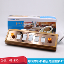 Hotel bedside control panel bedside switch combination combination centralized control panel