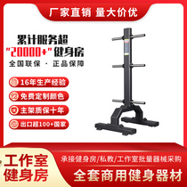 Yimai barbell shelf commercial barbell rack storage bracket gym large hole hole dumbbell piece collection