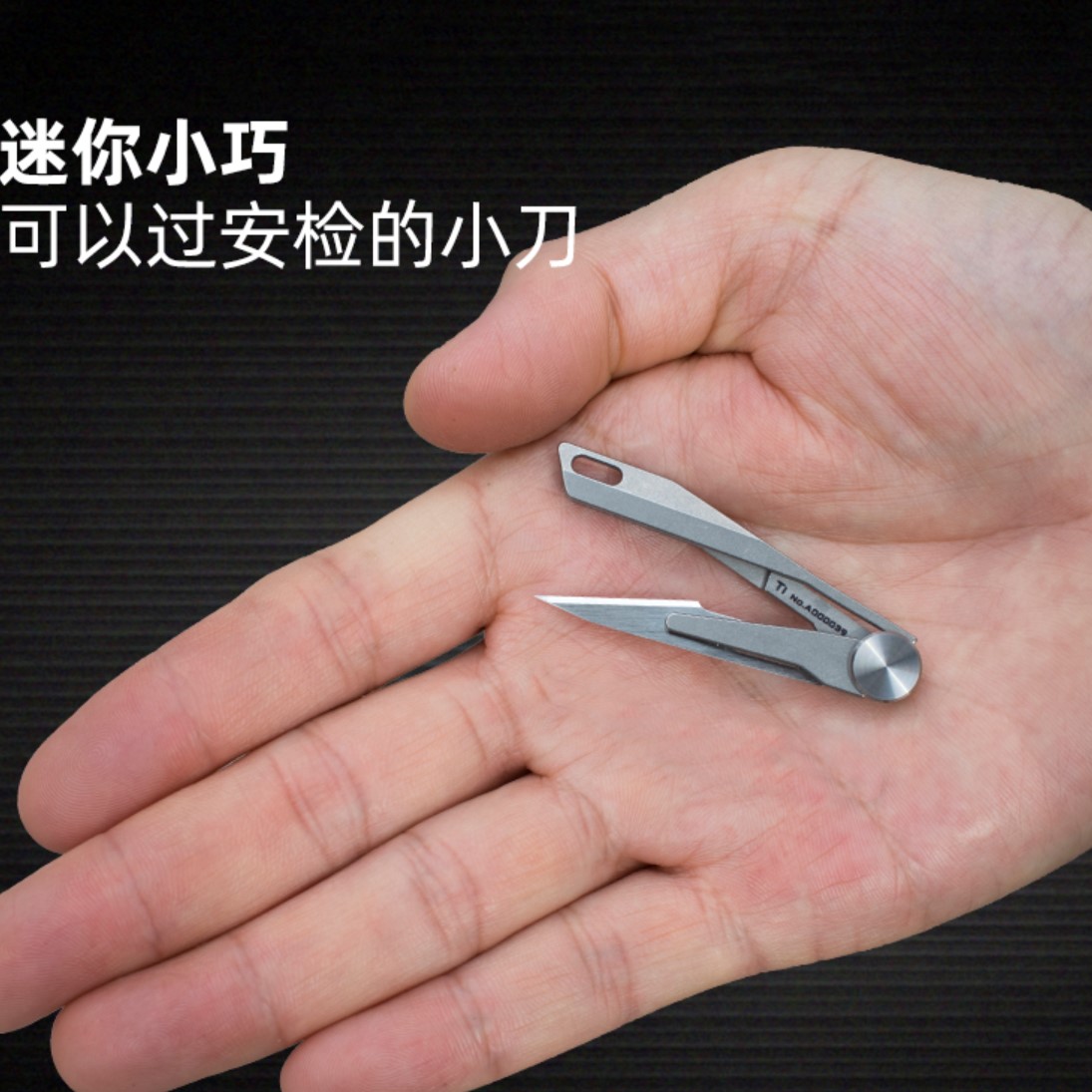 Titanium alloy mini - lightweight folding knife - knife - out of the knife - out of the knife for the city outdoor EDC survival key knife