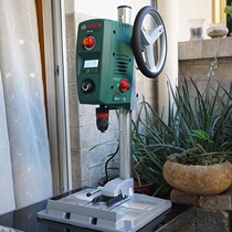 German import bosch Bosch Professional Studio Knife Friend DIY Career Craftsman Punching Precision Bench Drill