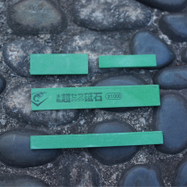 Fixed angle sharpener Japanese Chosera lobster 1000 mesh stone artificial grindstone grinding stone oil Stone Strip