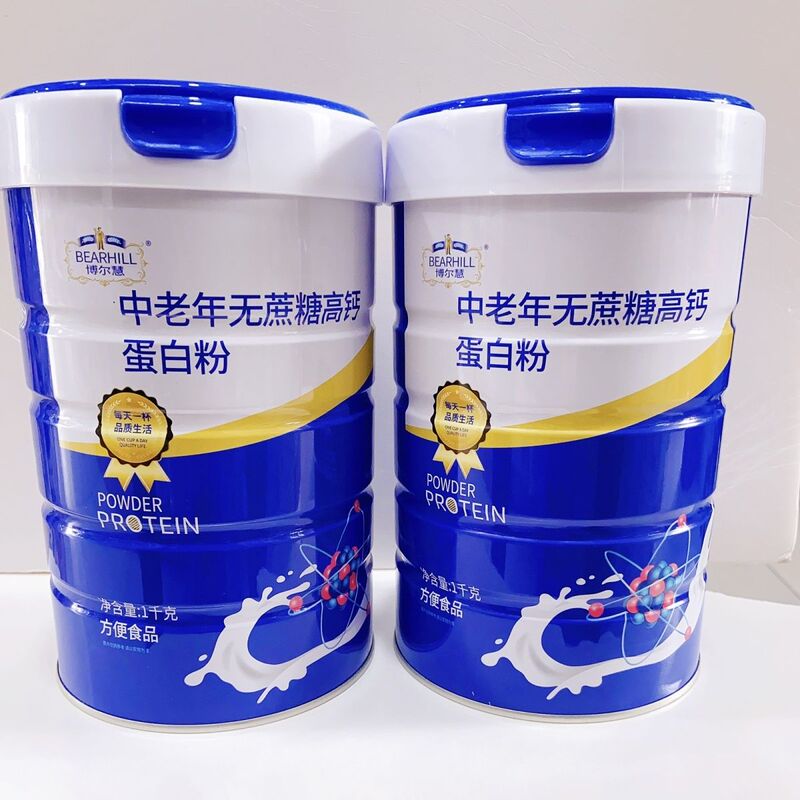 Boerhui Middle-Aged and Elderly People's Sugar-Free High-Calcium Protein Powder 1000G【Available for Sale in Physical Stores】