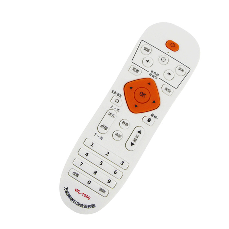 Universal Internet Set-Top Box Player Remote Control WL-1000 Virtually All Web Players