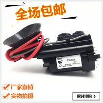 New original Changhong TV High Voltage package BSC60AB BSC60A(B) second row has (B)