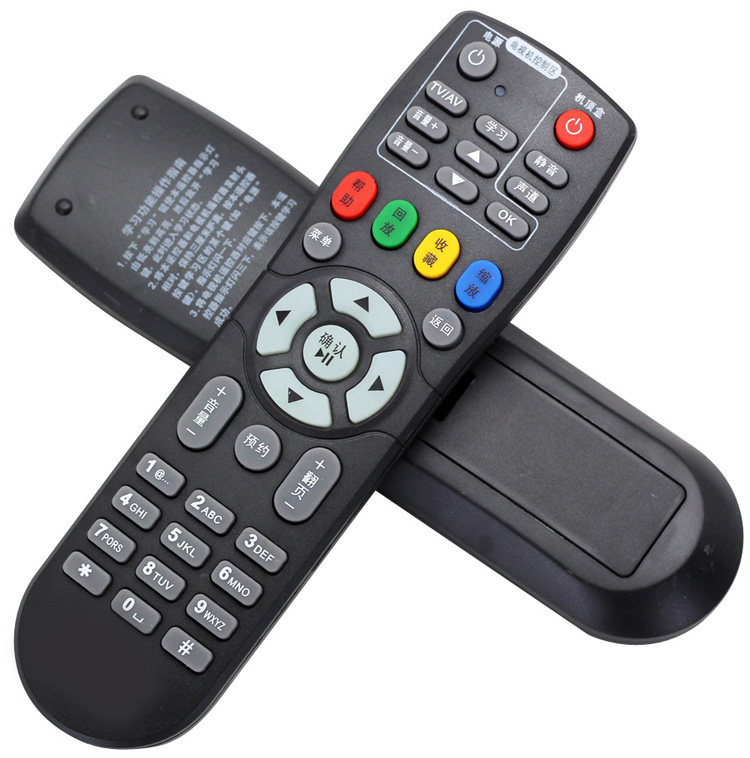 Henan Cable 96266 Motorola HMC3000 high-definition digital onboard remote control spot
