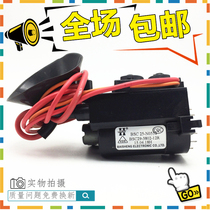 () Brand new original Panda TV high voltage package BSC29-3802-12R BSC25-N0558 in stock