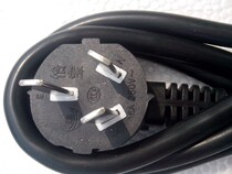 Rice cooker power duo yong guo power electric frying pan power copper power Factory Direct