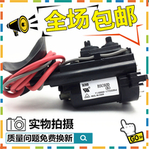 ()全新适用于长虹电视机高压包BSC60D(B) BSC60DB闪电发货