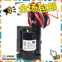 () New original installed Haier TV High pressure pack BSC25-0281C FBT-A-14 quality for one year