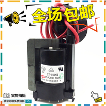 () original loaded TCL TV high pressure pack BSC27-0109X 37-FCAT01-EAA9A spot