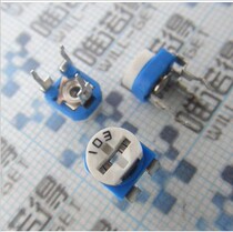 Horizontal 103 (10K)blue and white adjustable blue and white adjustable resistance 10 spot supply lightning delivery