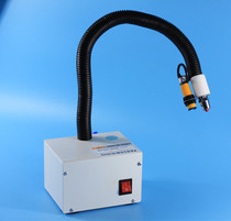 FS460 ion wind snake induction type ion wind snake induction type electrostatic removal equipment electrostatic dust removal gun