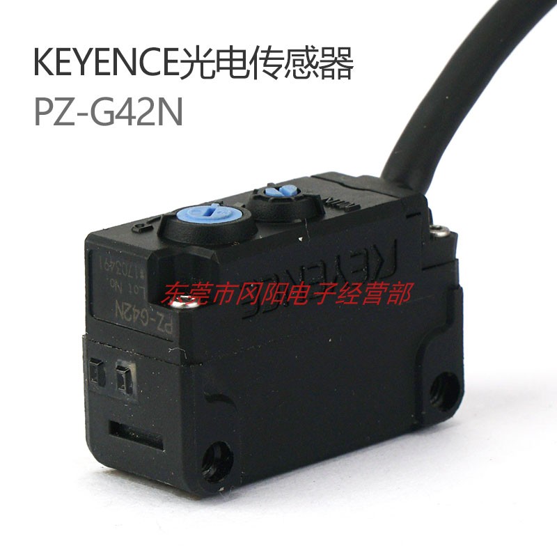 Photoelectric sensor diffusion reflection PZ-G42N KEYENCE short-range detection original spot