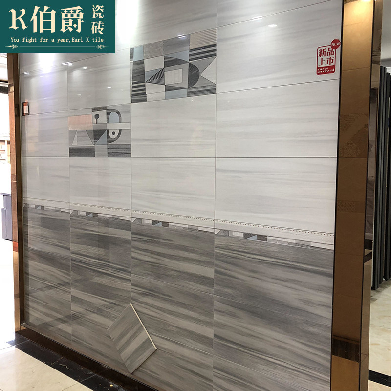 Grey modern minimalist make-up room tiles 300x600 Bathroom Kitchen Toilet Inner Wall Brick Porcelain Sheet Non-slip Floor Tiles
