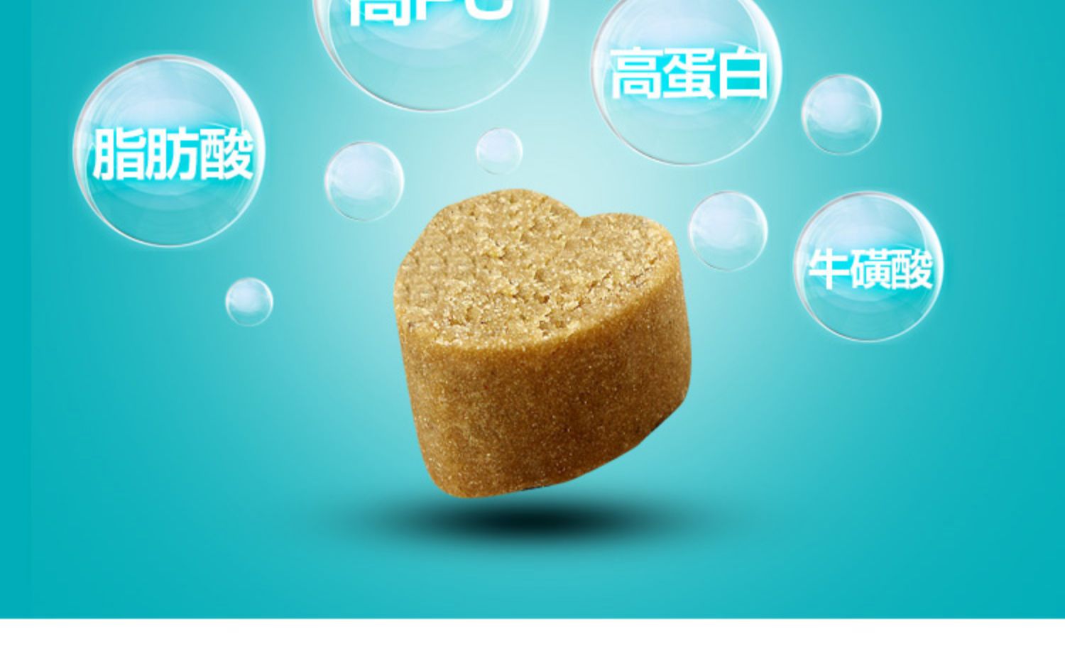 Fresh Royal Tập trung lecithin Granules Chăm sóc tóc đẹp Làm sáng mắt Mèo Sản phẩm sức khỏe Sản phẩm dinh dưỡng 250g / can - Cat / Dog Health bổ sung sữa cho chó mèo sơ sinh
