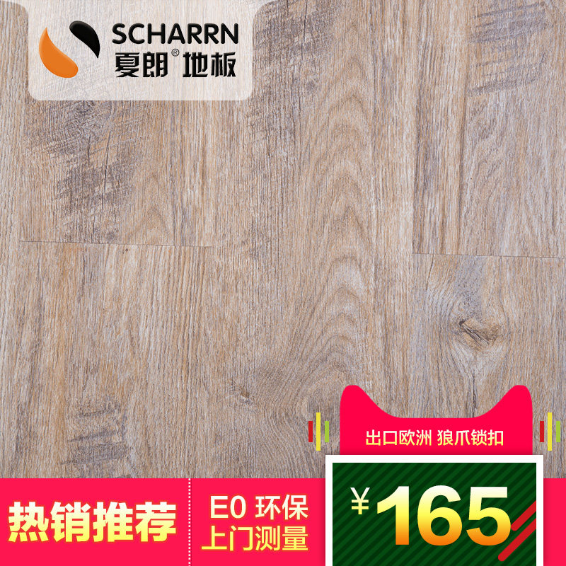 ����ǿ�����ϵذ�F4�� ���޿���