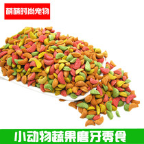 Fruit and vegetable four-color Crescent hamster rabbit guinea pig chinchan molars snack 100g