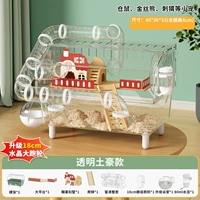 Акриловая туннельная клетка для хомяков, роскошная модель - раковина с прозрачным дном