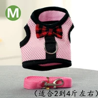 Работа ек Vest Red M номер