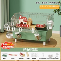 Акриловая туннельная клетка для хомяков, стандартная модель, раковина с зеленым дном