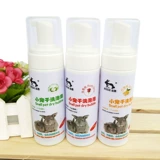 JESSIE/洁西 Голландская свинина, висящая ванна, высыхание в ванну крыси