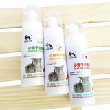 JESSIE/洁西 Голландская свинина, висящая ванна, высыхание в ванну крыси