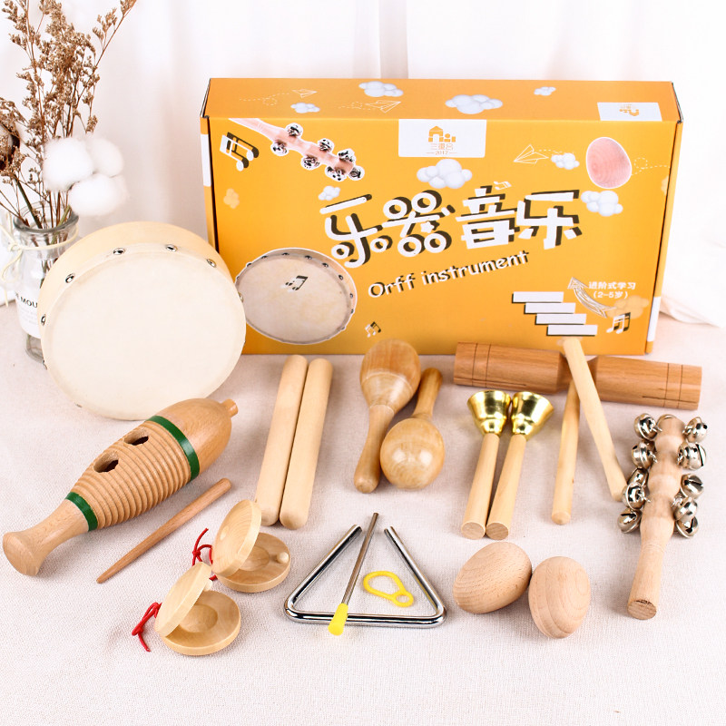 Orff percussion set sandhammer tambourine kindergarten primary school children's musical instrument early education teaching aids music teaching materials