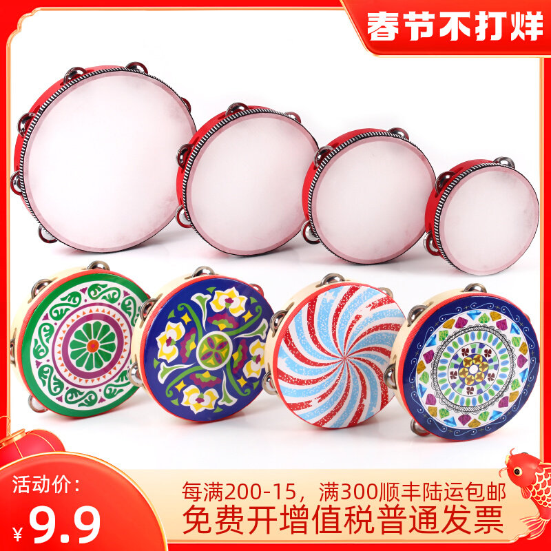 Custom Tambourine Diy Kindergarten Children's Dance Tambourine Orff Professional Percussion Instrument Xinjiang Hand Clapping Drum Red