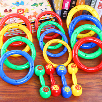 Plastic gymnastics ring Kindergarten morning exercise thickened sound trumpet gymnastics ring Plastic bracelet childrens dumbbell hand bell