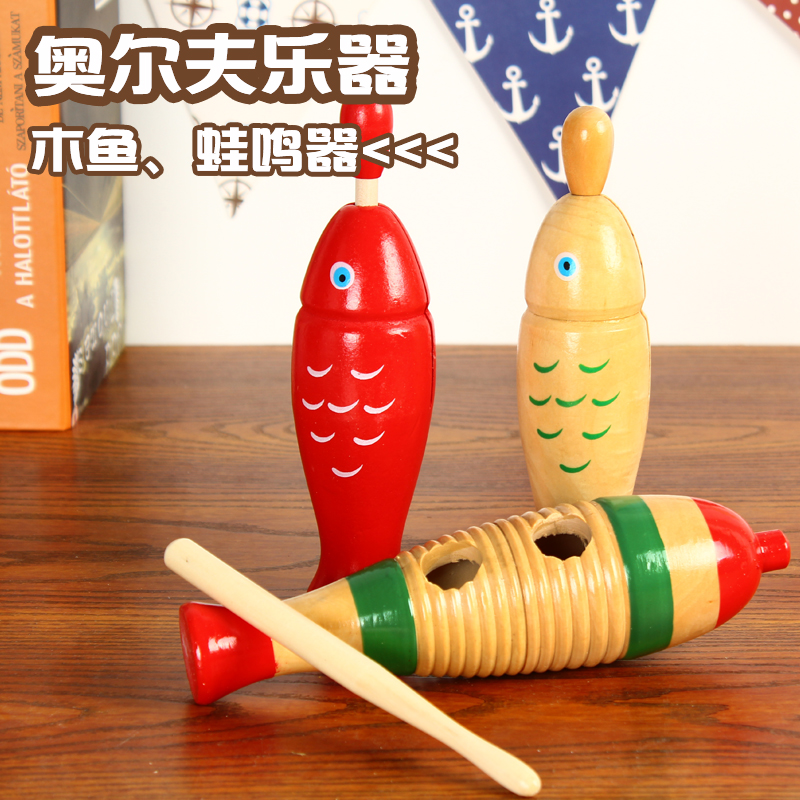 Children's toys wooden fish red ORF percussion Frog Ming tube Hu scrape kindergarten music Wooden fish clap