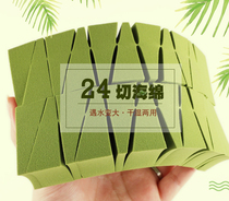 8 24 cut matcha triangle jelly Non-latex makeup puff sponge Burgundy beauty egg wet and dry dual-use