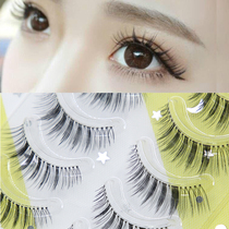 Eyelash kiss 106 Japanese little devil COS European and American mixed-race Barbie makeup thick and long false eyelashes eyes tufted and thickened