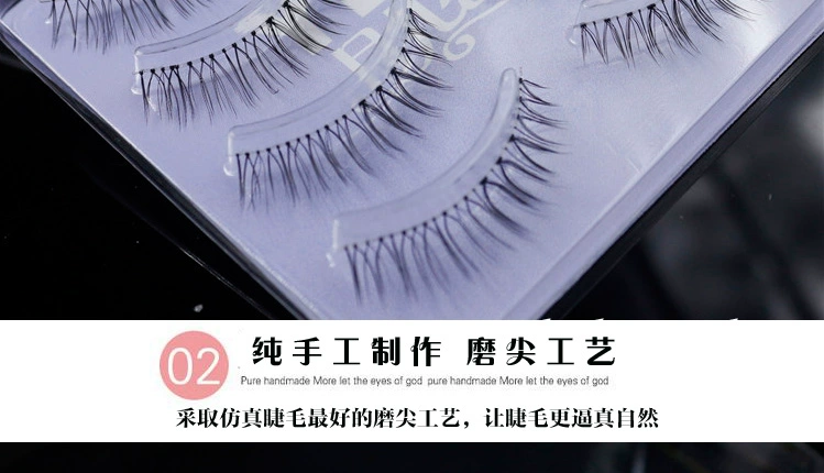 Moon Princess N03 mài cô dâu trang điểm lông mi giả tự nhiên trang điểm nude thực tế Hui Hui Xiao Yu giáo viên có cùng lông mi - Lông mi giả keo dán mi