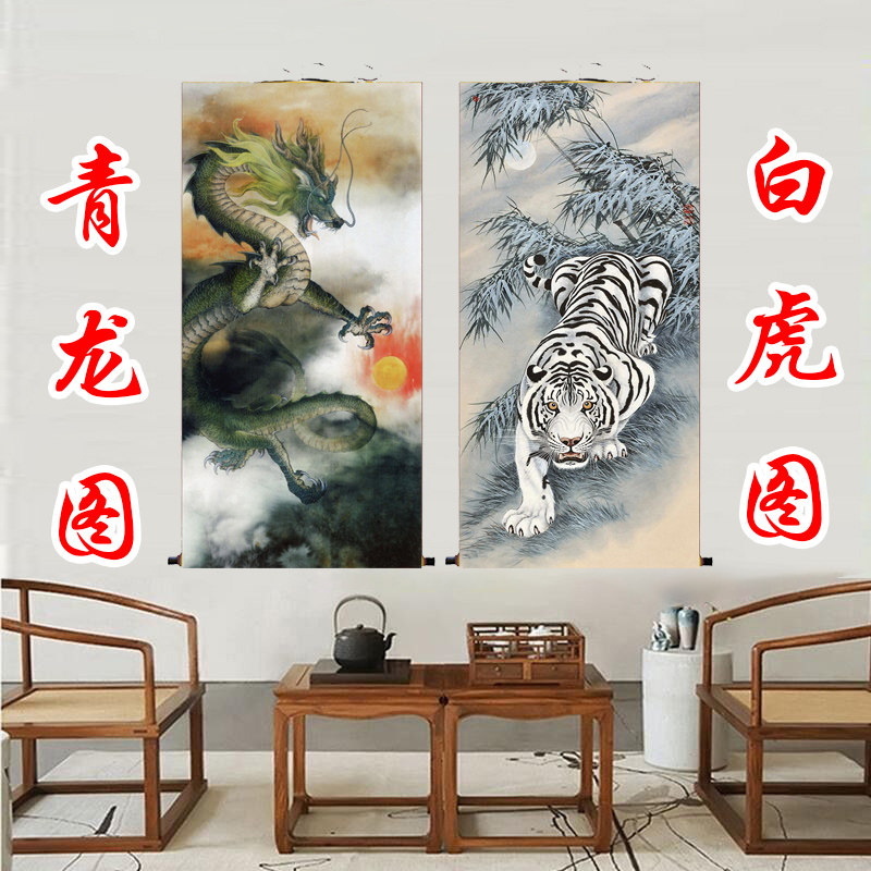 中国古画唐伯虎四条屏中堂掛画書画収蔵用応接間装飾古画4枚K 中国古画唐伯虎四条屏中堂掛画書画収蔵用応接間装飾古画