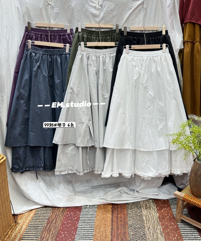 Spring 2026 Japanese Retro Faux Two-Piece Lace Skirt, Artistic Loose Layered Long Skirt