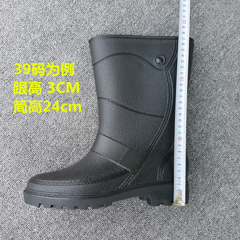 Giày cao ống cao cho nam mưa đi giày cao gót - Rainshoes ủng đi mưa ở hà nội