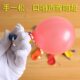 Calling gold wire whistle balloon size children's cartoon toy blowing dragon blowing roll birthday party whistle horn