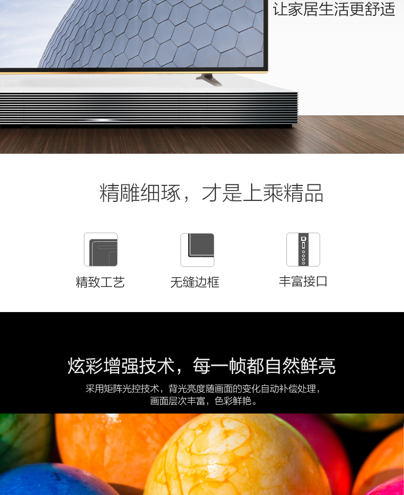 tivi 32 inch Ace e tốt 75 inch TV 4K HD phẳng 70/80/85/90/95/101 inch TV LCD thông minh tivi sony 32 inch