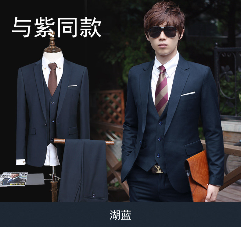 Costume homme en laine pour Quatre saisons - Ref 1549417 Image 19