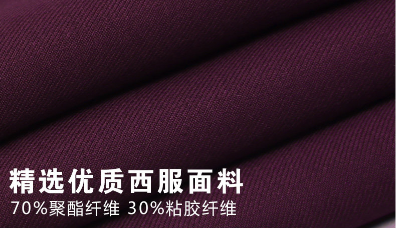 Costume homme en laine pour Quatre saisons - Ref 1549417 Image 22