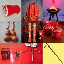 Chinese wedding wedding celebration props Heaven and Earth brand saddle brazier wedding candle kneeling mat scissors Red hijab tea cup ornaments