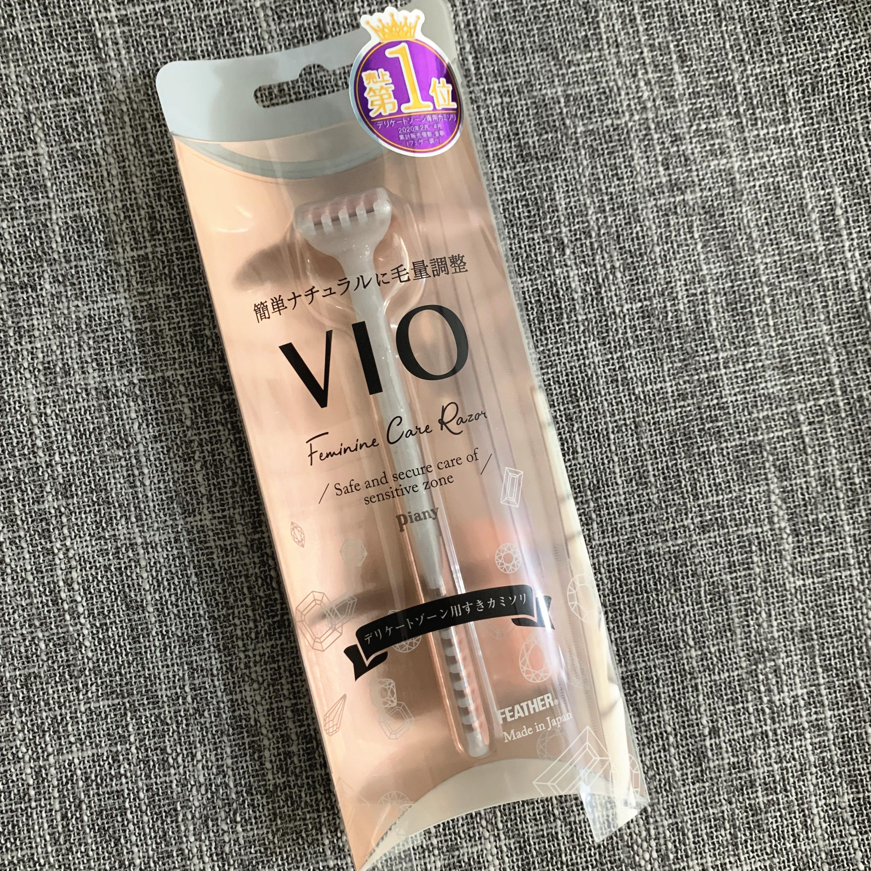 Japan FEATHER Feather Private shave hair knife pubic hair special trimminger Safety scraping machete