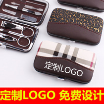 Corporate Advertising Gift Opening Event Presented Custom LOGO Nail Cut 7 Pieces Beauty Tools Nail Clippers Suit