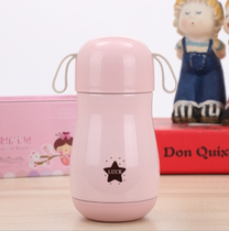 Stainless Steel Thermal Insulation Water Cups Travel Outdoor Men And Women Portable Water Cups Creative Gift Tea Cup Students Customize Logo