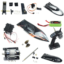 Flywheel FT010 accessories motor rudder propeller battery receiver plate remote control ship model accessories